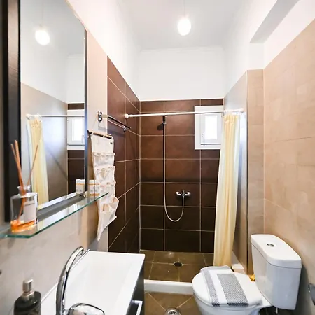 Apartamento Apricus *